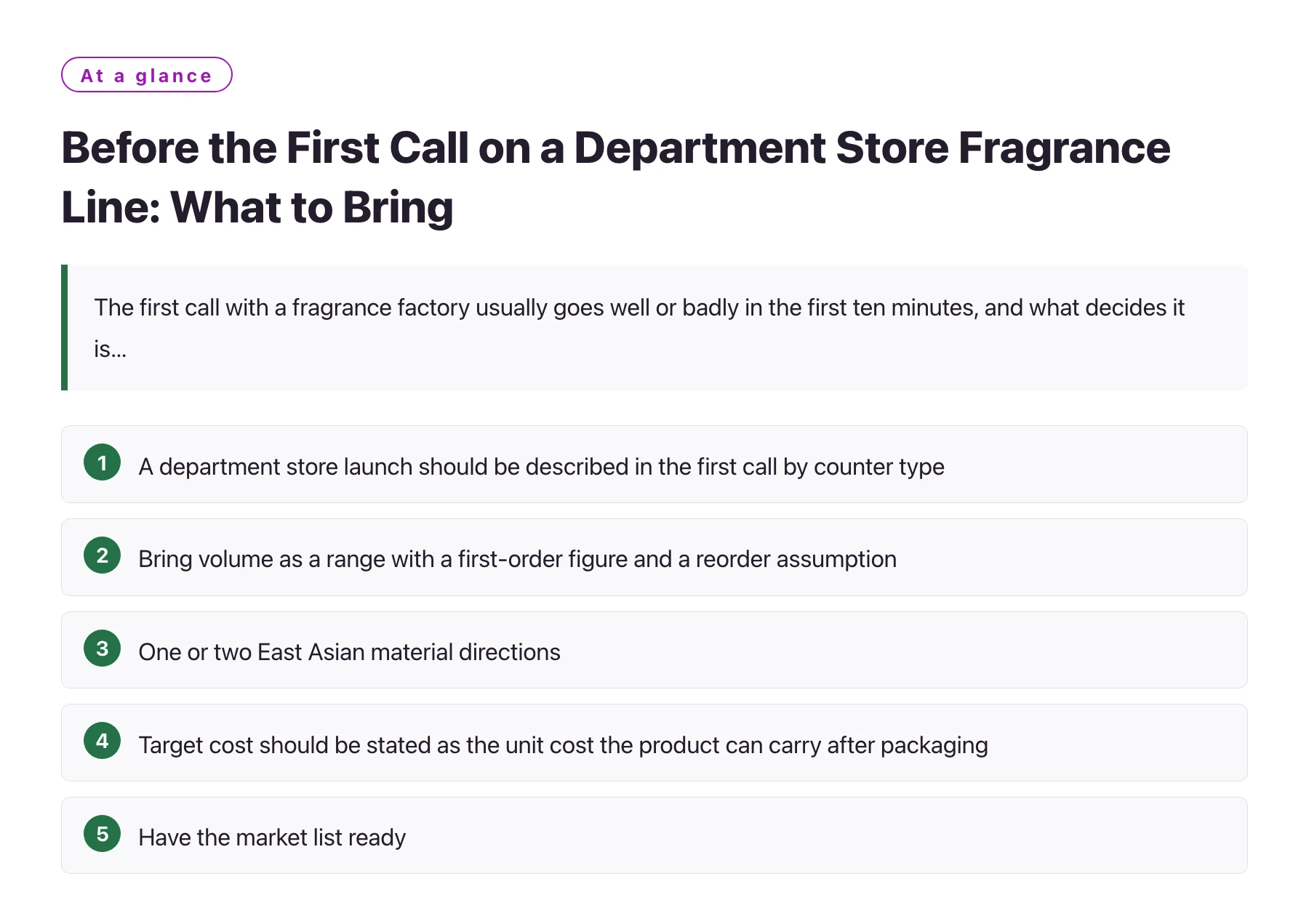 Before the First Call on a Department Store Fragrance Line: What to Bring——全文要点速览